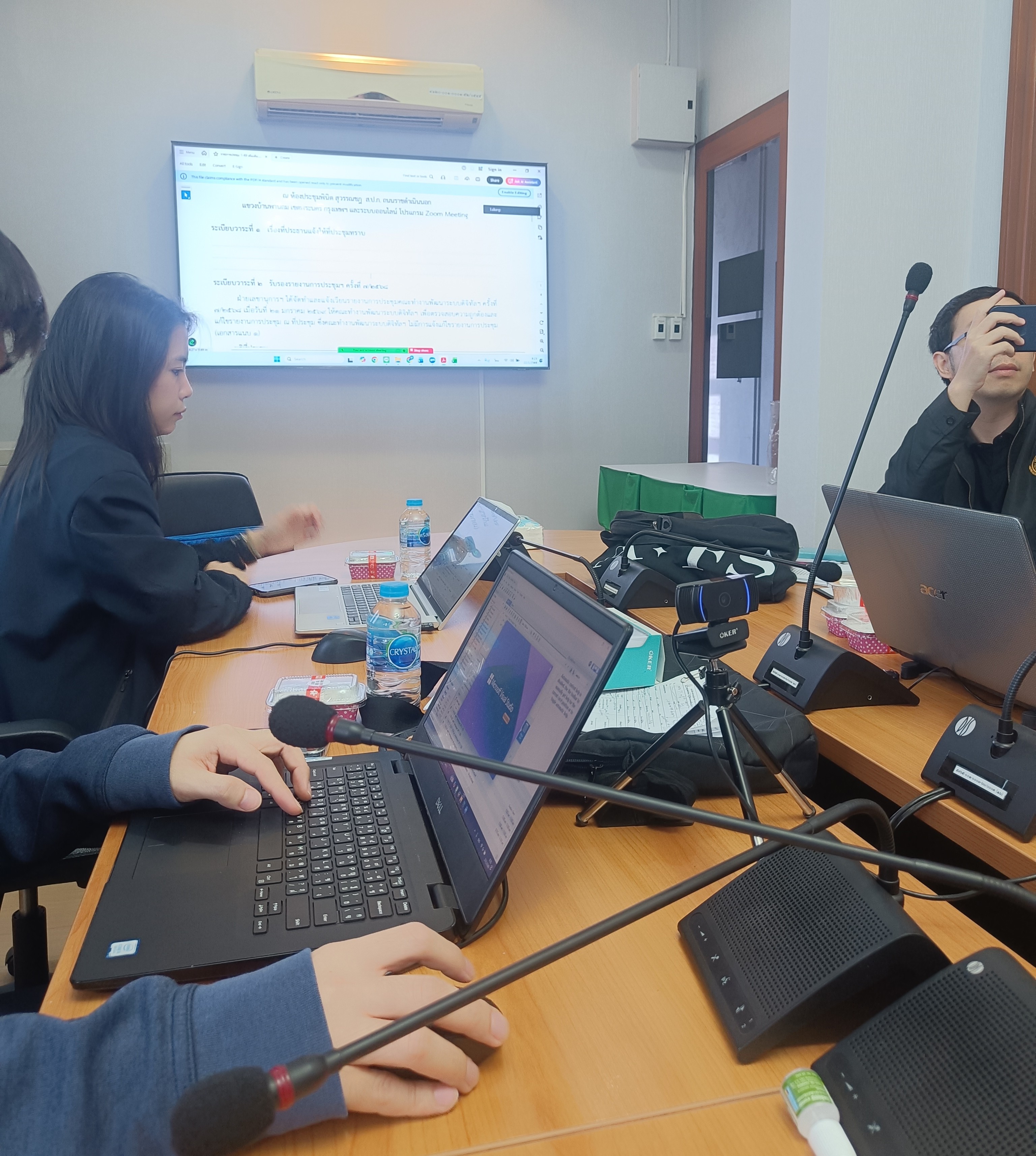 title - ร่วมประชุมคณะทำงานพัฒนาระบบงานดิจิทัลกระบวนงานด้านการตรวจสอบและรับรองมาตรฐานสินค้าเกษตรในเขตปฏิรูปที่ดิน ครั้งที่ 1/2569 พร้อมมีการร่วมประชุมผ่านระบบออนไลน์ ZOOM Meeting 